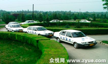 长治南垂驾校